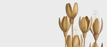 Свет в наличии