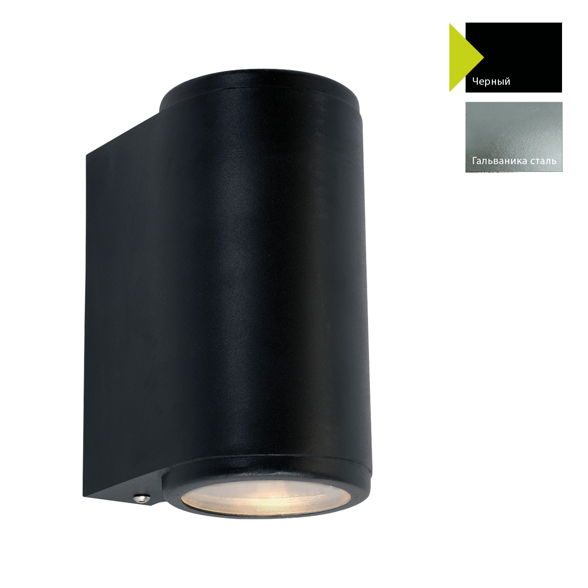 Настенный фонарь Norlys, MANDAL B (Черный) 1371B
