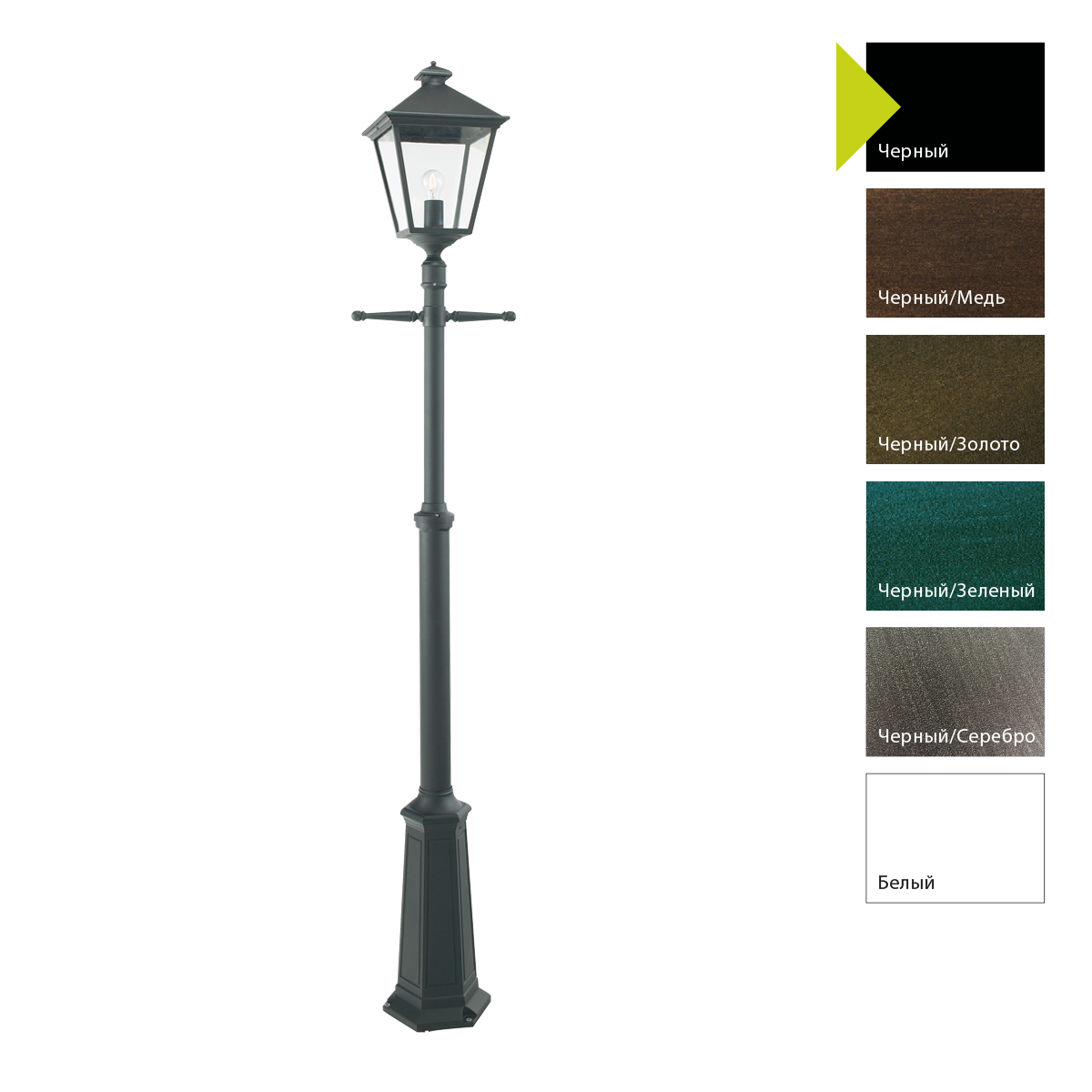 Фонарный столб Norlys LONDON BIG 491, Фонарные столбы Классический/Английский | Бронза/Зеленый/Серый Прозрачный.