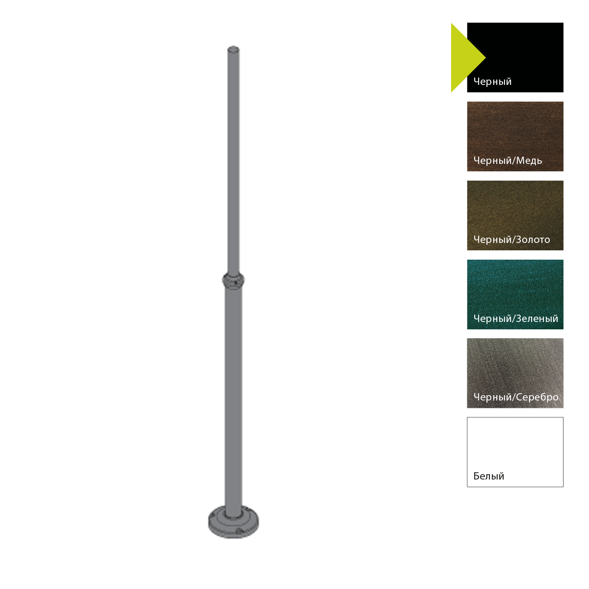 Фонарный столб Norlys АКСЕССУАРЫ 3011, Фонарные столбы.