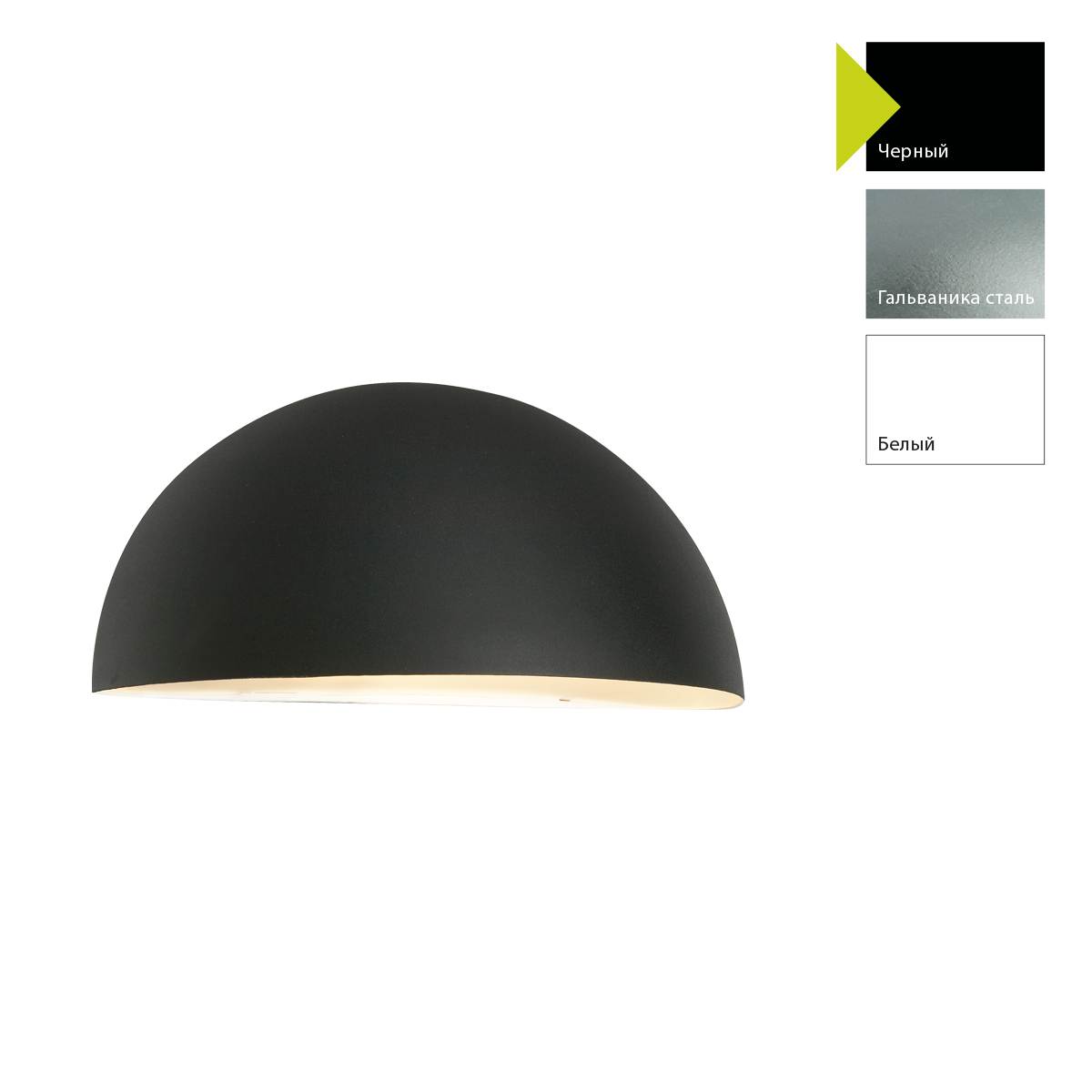 Настенный фонарь Norlys, PARIS BIG B (Черный) 163B