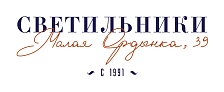 Салон «СВЕТИЛЬНИКИ» на Малой Ордынке (115184, Москва г, Ордынка М. ул, дом № 39, строение 1)