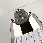 Настольная лампа Elstead Lighting LENA-TL-S-SMOKE-OWSS. Бренд: Elstead Lighting. Настольные лампы