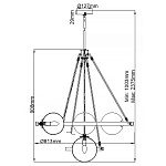 Люстра Feiss QN-HARPER7. Бренд: Feiss. Люстры