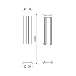 Фонарный столб NC-053102-60-DG. Бренд: Natural Concepts. Фонарные столбы