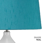 Настольная лампа Elstead Lighting ISLA-PN-TL-TEAL. Бренд: Elstead Lighting. Настольные лампы