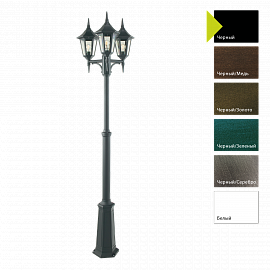 Фонарный столб MODENA 303, Фонарные столбы Классический | Бронза/Зеленый/Серый Прозрачный.