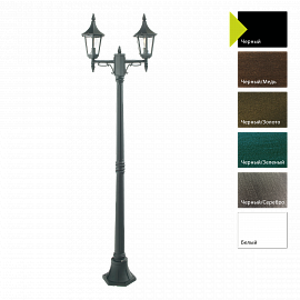 Фонарный столб RIMINI 402, Фонарные столбы Классический | Бронза/Зеленый/Серый Прозрачный.