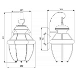 Настенный фонарь Quoizel QZ-NEWBURY2-S-AC. Бренд: Quoizel. Настенные фонари