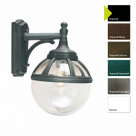 Настенный фонарь BOLOGNA 310, Настенные фонари Современный | Бронза/Зеленый/Серый Прозрачный.