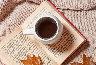 График работы в ноябре. 2025