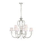 Люстра Elstead Lighting PM9-PN. Бренд: Elstead Lighting. Люстры