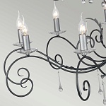 Люстра Elstead Lighting AML15-BLK-SILVER. Бренд: Elstead Lighting. Люстры