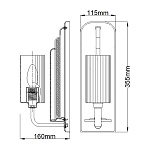 Бра Kichler QN-KIMROSE1-PN. Бренд: Kichler. Бра