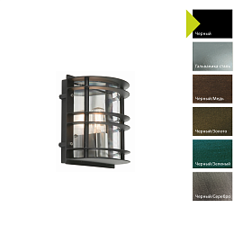 Настенный фонарь STOCKHOLM 5110, Настенные фонари | Хром/Бронза/Никель/Зеленый/Серый/Черный Белый.