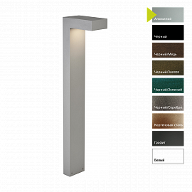 Фонарный столб ASKER 1311, Фонарные столбы | Хром/Бронза/Никель/Зеленый/Серый/Графит Прозрачный.