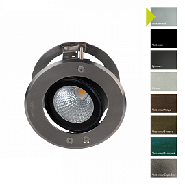 Ландшафтный свет MOSS 6370, Ландшафтный свет | Хром/Бронза/Никель/Зеленый/Серый/Графит/Черный Прозрачный.