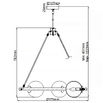 Люстра Feiss QN-HARPER5. Бренд: Feiss. Люстры