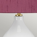 Настольная лампа Elstead Lighting ISLA-AB-TL-PURPLE. Бренд: Elstead Lighting. Настольные лампы