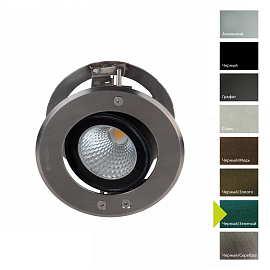 Ландшафтный свет MOSS 6376, Ландшафтный свет | Хром/Бронза/Никель/Зеленый/Серый/Графит/Черный Прозрачный.
