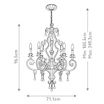 Люстра Quoizel QZ-MARQUETTE6-A. Бренд: Quoizel. Люстры