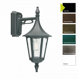 Настенный фонарь RIMINI 2591, Настенные фонари Классический | Бронза/Зеленый/Серый Прозрачный.