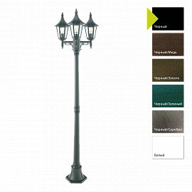 Фонарный столб RIMINI 403, Фонарные столбы Классический | Бронза/Зеленый/Серый Прозрачный.